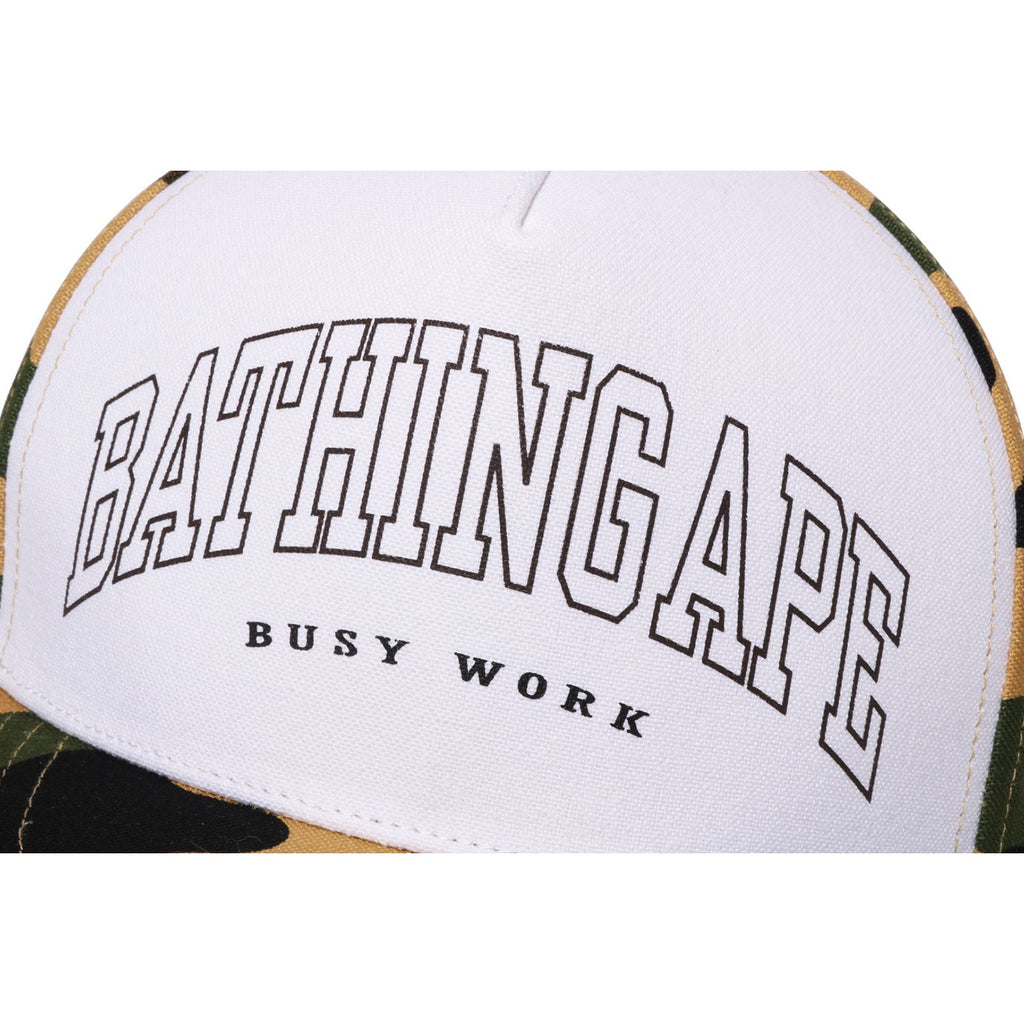 1ST CAMO CAP MENS