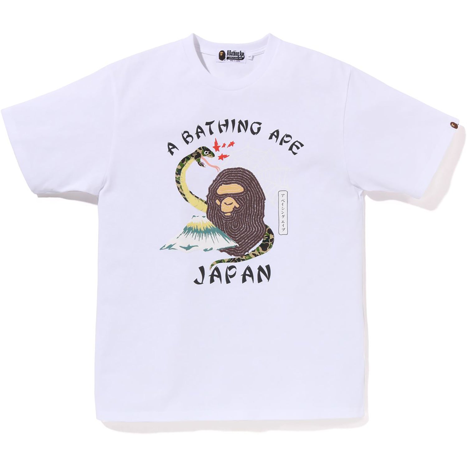 BAPE JAPANESE CULTURE TEE MENS