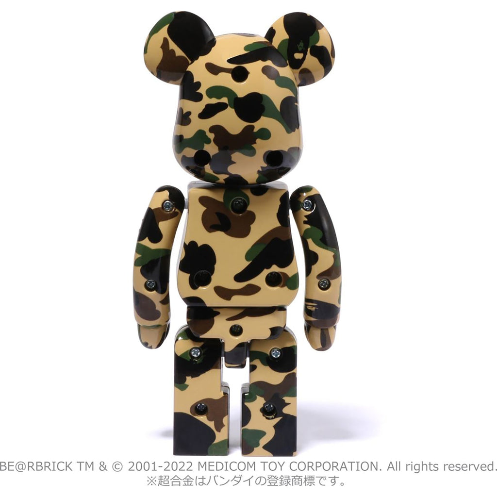 1ST CAMO BE@RBRICK CHOGOKIN 200%