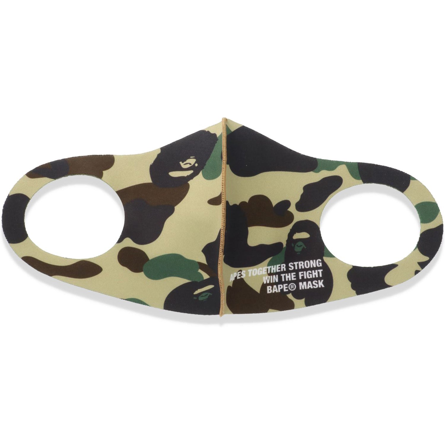 1ST CAMO MASK 3 PACK MENS