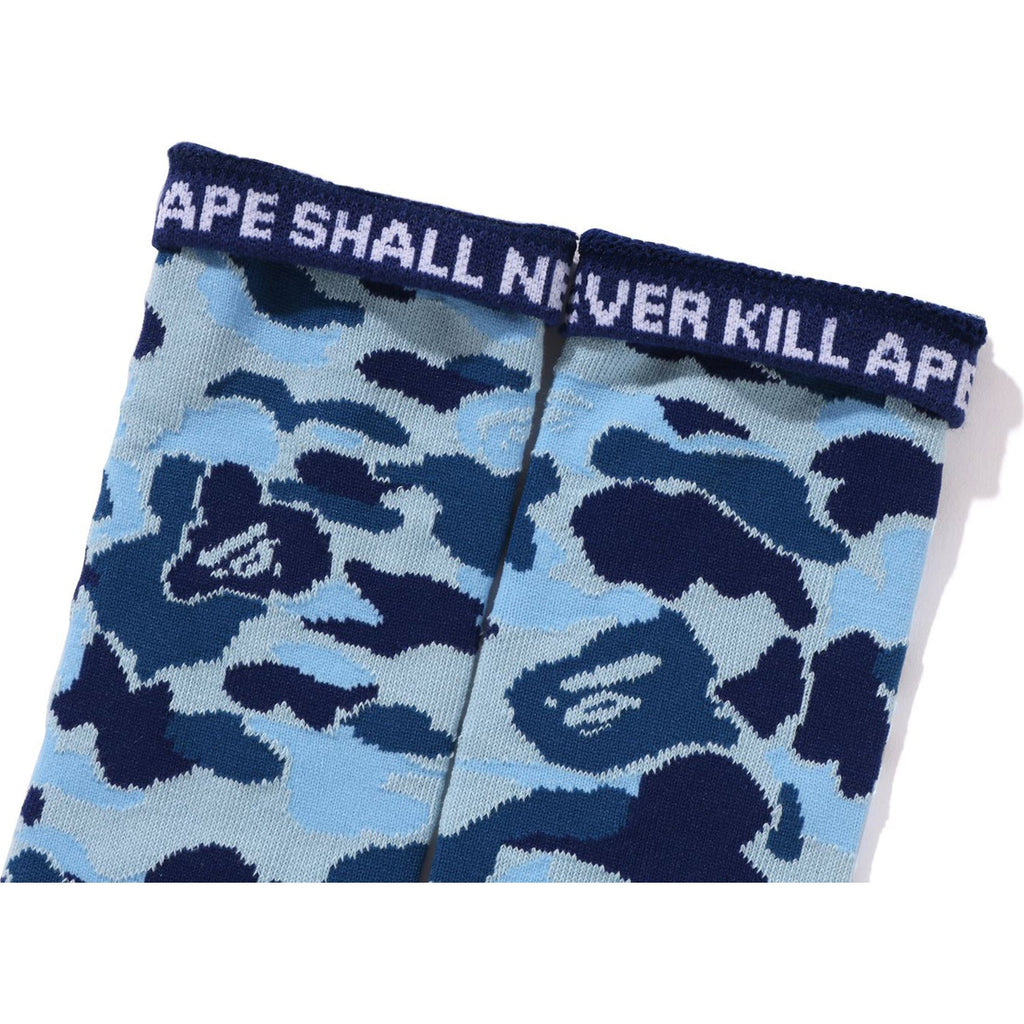 ABC CAMO JACQUARD SOCKS MENS