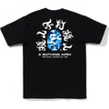 ABC CAMO KANJI TEE MENS