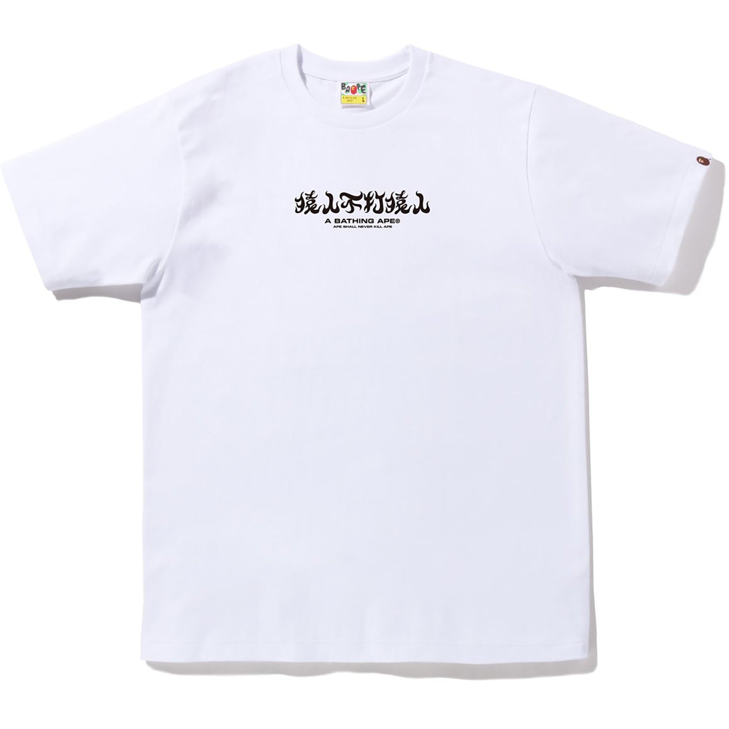 ABC CAMO KANJI TEE MENS