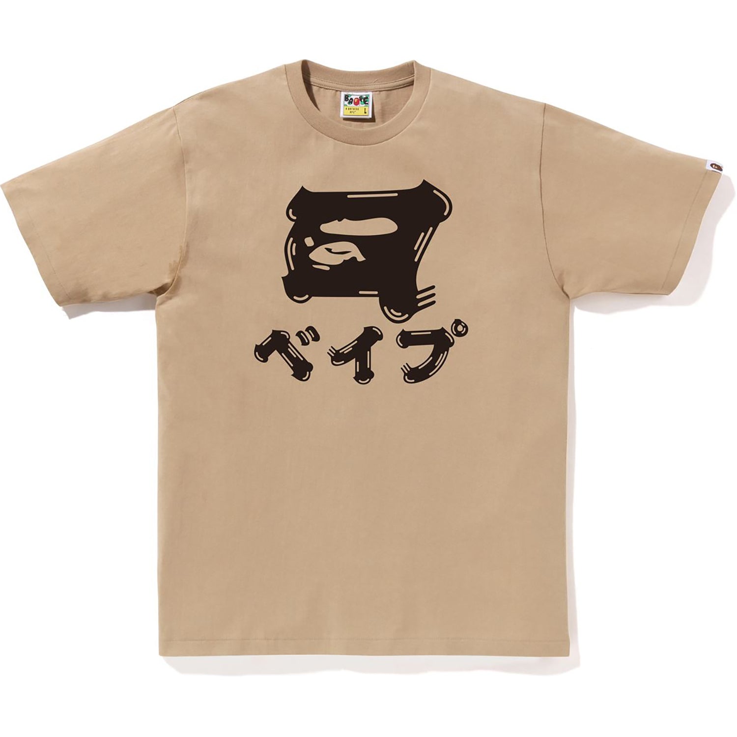 BRUSH JAPANESE LETTERS TEE MENS