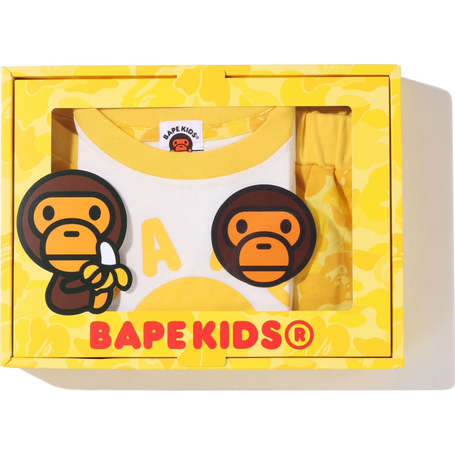 ABC MILO APE HEAD KIDS GIFT SET