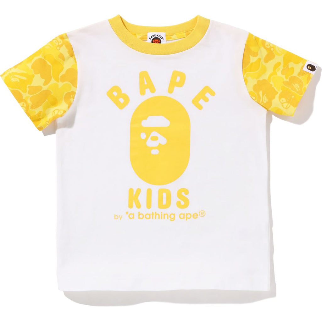 ABC MILO APE HEAD KIDS GIFT SET