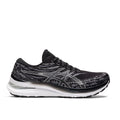 Men's Asics GEL-Kayano 29, Black/White, 8.5 4E Extra Wide