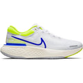 Men's Nike Invincible, White/Racer Blue/Cyber/Grey Fog, 8 D Medium