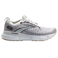 Women's Brooks Glycerin StealthFit 20, White/Black/Cream, 9 B Medium